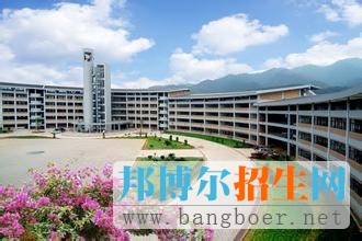 龙岩学院1