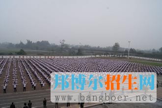 泸县建筑职业中专学校2