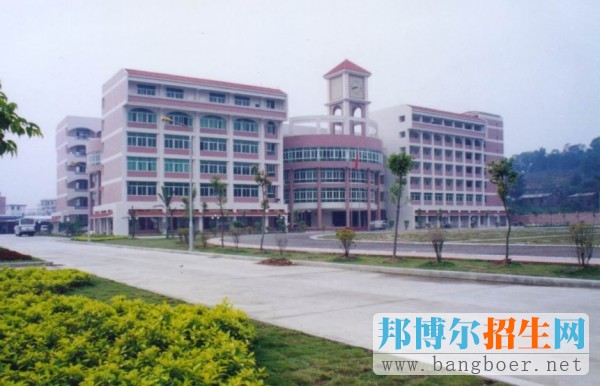 广州2