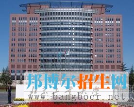 北京工业大学 14