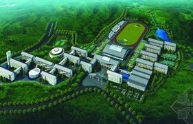 重庆市鱼嘴职业高级中学