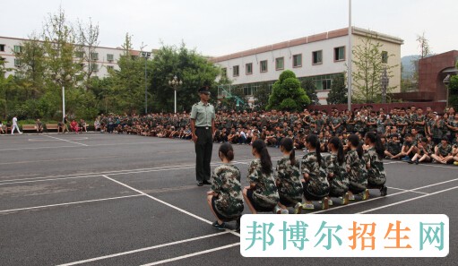 重庆渝州车辆工程技术学校