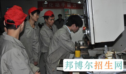 重庆市万州现代信息工程学校