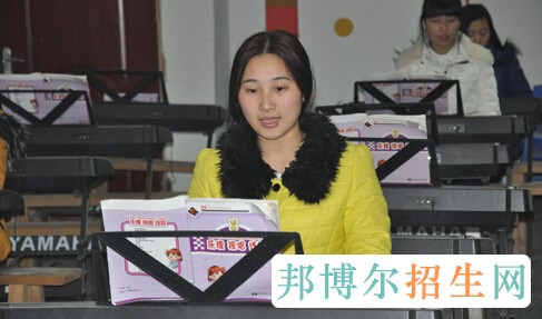 重庆市万州现代信息工程学校