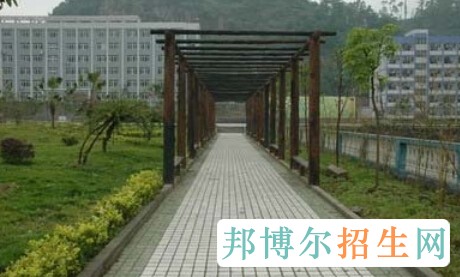 重庆万州三峡服装艺术学校