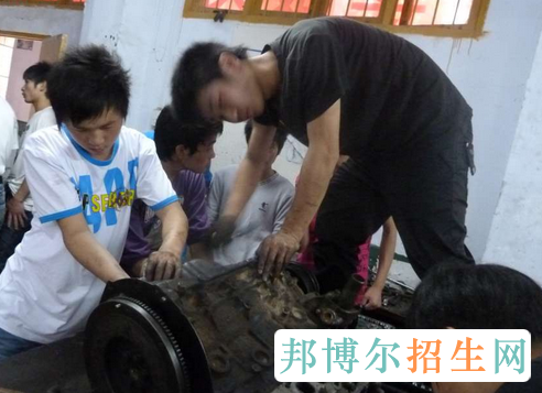 重庆市永川工商学校