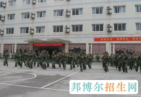重庆市企业管理学校