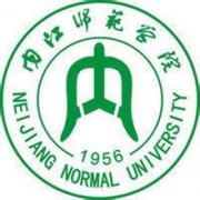 内江师范学院2020年招生录取分数线