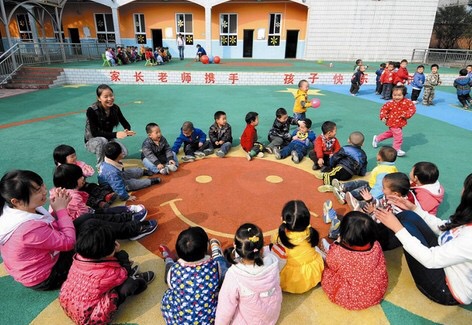 报考幼师专业要求你知道吗