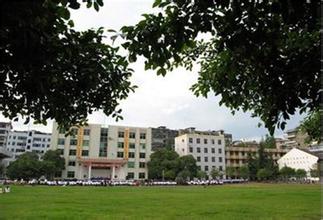 2016年巴中师范学校招生简章及计划
