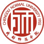 成都师范学院学费