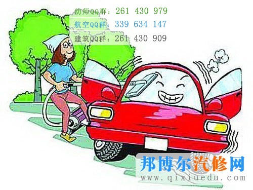 汽车美容图二