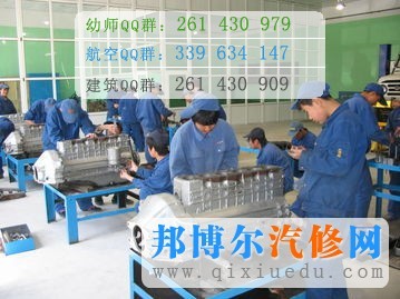 汽车电子技术应用专业图片