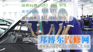 汽车电子技术应用专业图片