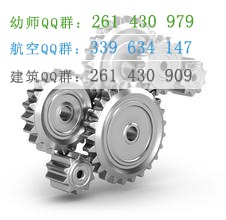 成都交通和机械技师学院有哪些专业