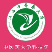 江西中医药大学科技学院网站网址