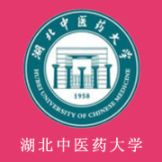 湖北中医药大学有哪些专业