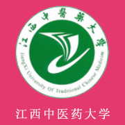 江西中医药大学网站网址