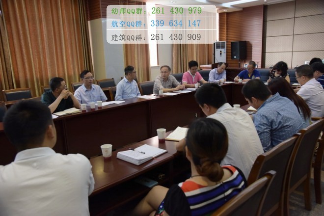 西华师范大学网站网址