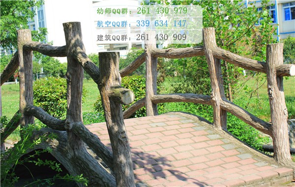 川大科技园职业技能学院