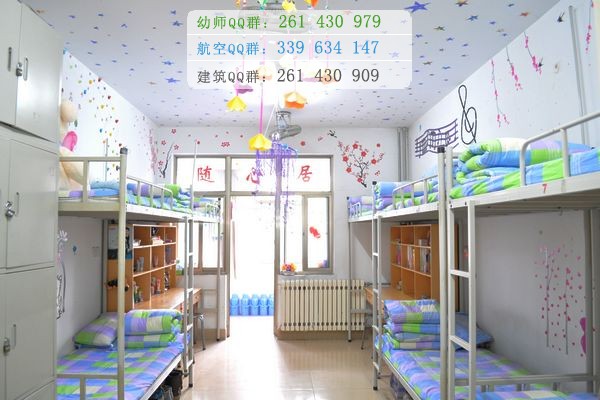 成都北方汽修学校宿舍条件