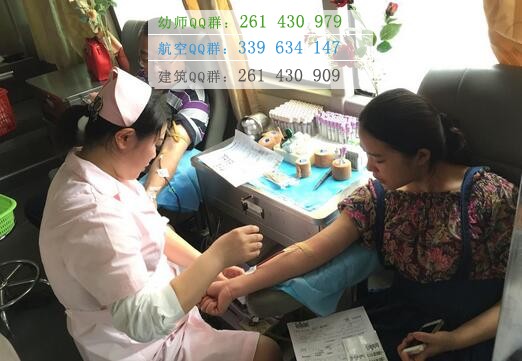 泸州中等卫生职业学校