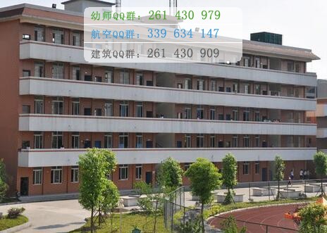 眉山卫生职业学校