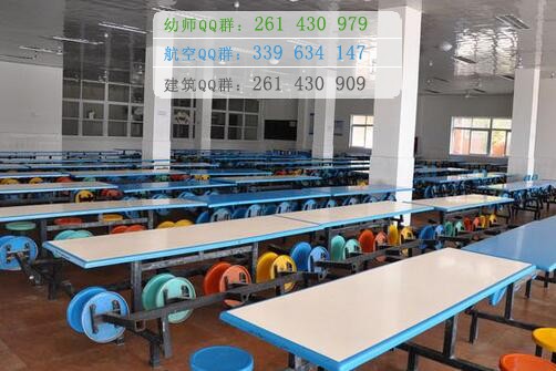眉山卫生职业学校
