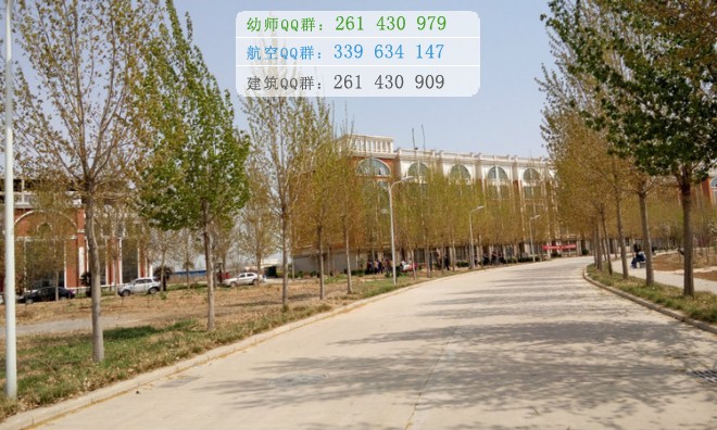 鹤壁汽车工程职业学院是几专