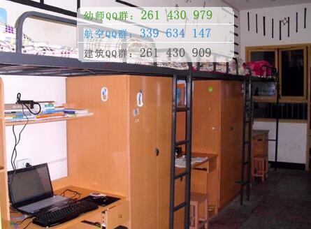 重庆医药卫生学校