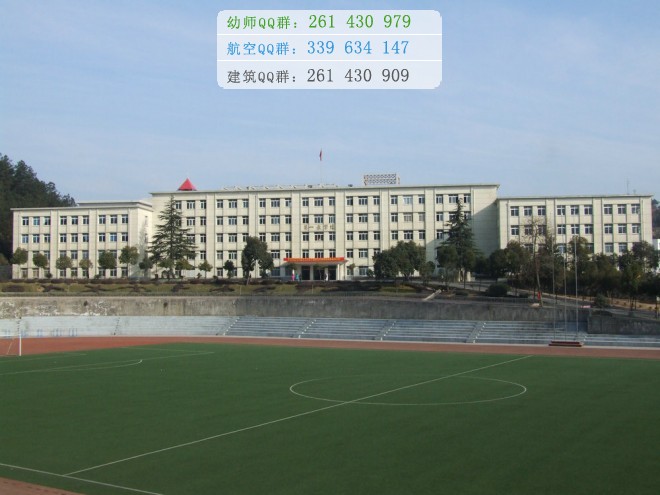 湖北汽车工业学院网站网址