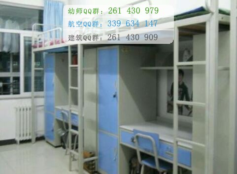 河北医科大学