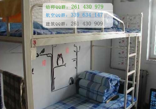 山西药科职业学院