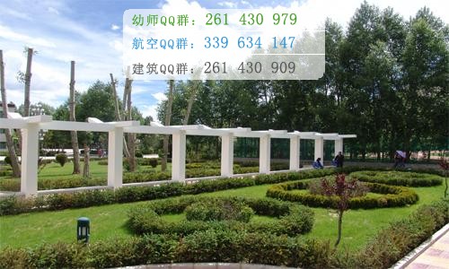 拉萨师范高等专科学校招生办联系电话