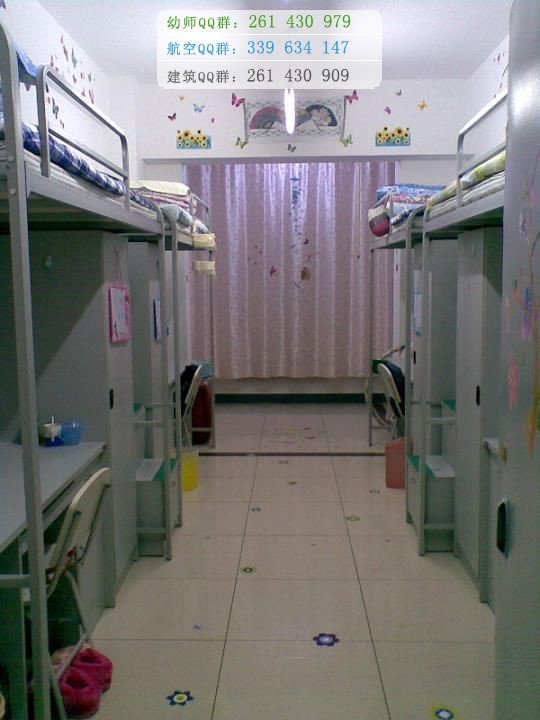 陇南师范高等专科学校宿舍条件