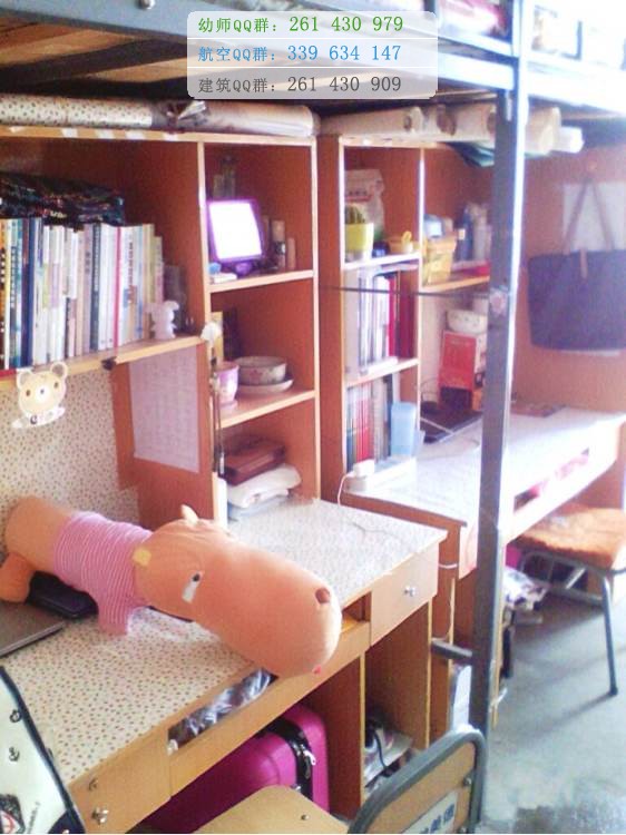青海师范大学宿舍条件