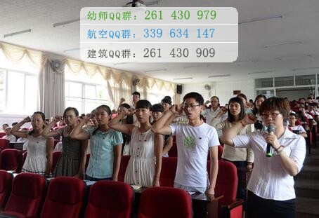 红河卫生职业学院