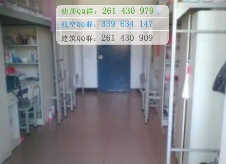 楚雄医药高等专科学校