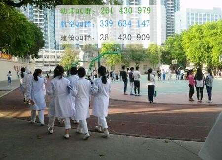 韶关学院医学院