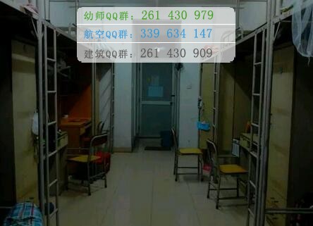 韶关学院医学院