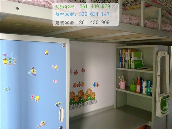 信阳师范学院华锐学院宿舍条件