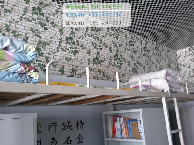 信阳师范学院宿舍条件