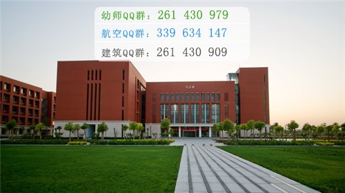 河南师范大学新联学院网站网址