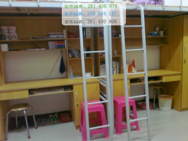 广西师范学院师园学院宿舍条件