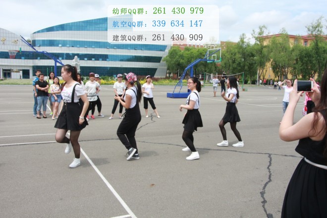 鹤岗师范高等专科学校网站网址