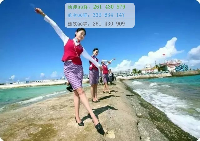 成都航空旅游职业学校2021年有哪些专业