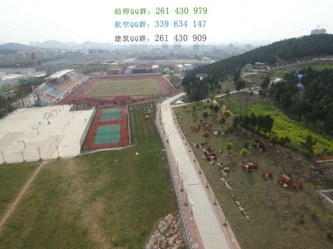 徐州幼儿师范高等专科学校是几专