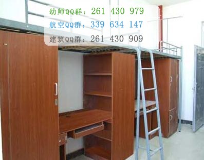 连云港师范高等专科宿舍条件
