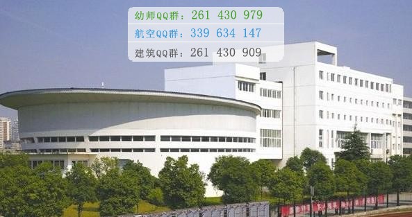 马鞍山师范高等专科学校招生办联系电话