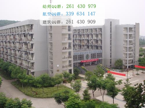 绍兴文理学院网站网址